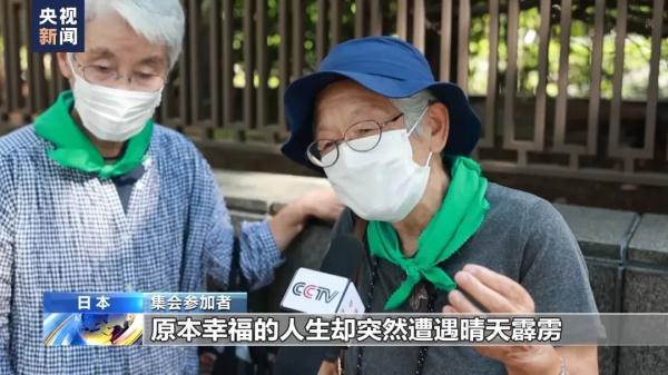 巴黎人电子总站